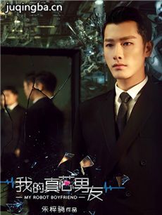 �ҵ���о���Ѿ������(��24��)