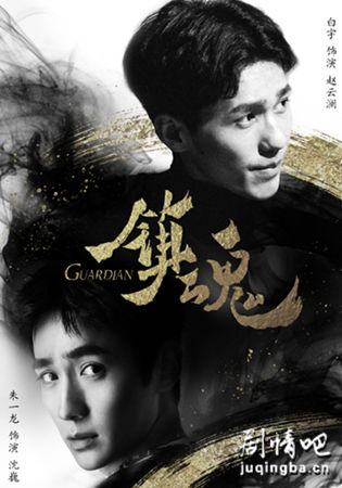 ��������������(��40��)