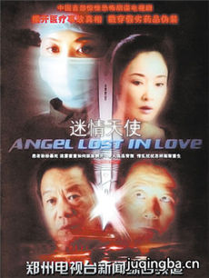 ������ʹ�������(��26��)