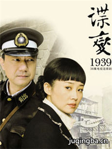 ����ҹ����������(��34��)