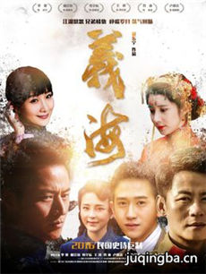 ���Ӿ��庣�������(��43��)