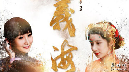 ���Ӿ��庣�������(��43��)