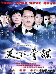 ������ı�������(��25��)