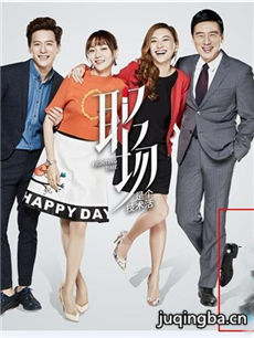 ְ���Ǹ�������������(��56��)