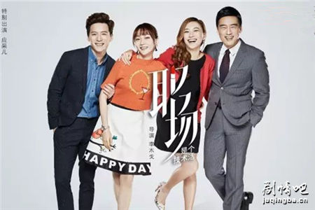 ְ���Ǹ�������������(��56��)