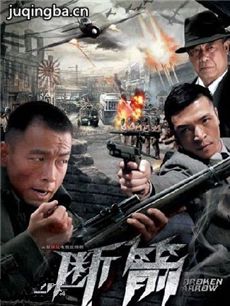 �ϼ��������(��43��)