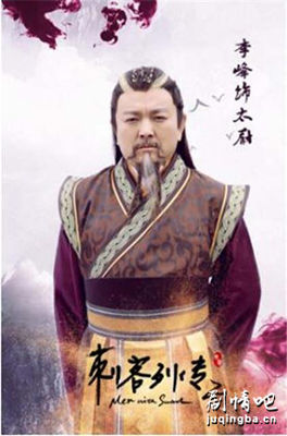 �̿��д�֮��Ѫ���ƾ������(��30��)