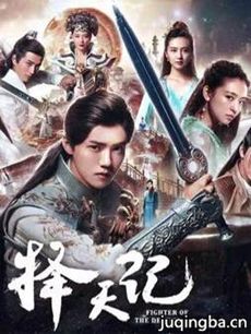 ���Ӿ硶����ǡ��������(��56��)