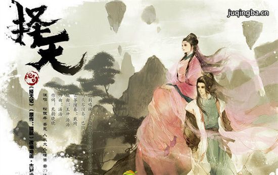 ���Ӿ硶����ǡ��������(��56��)