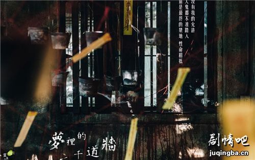 �����һǧ��ǽ�������(��16��)