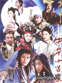 �л�С���Ҿ������(��52��)