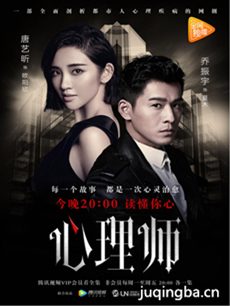 ���硶����ʦ���������(��18��)