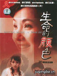 ��������ɫ�������(��28��)