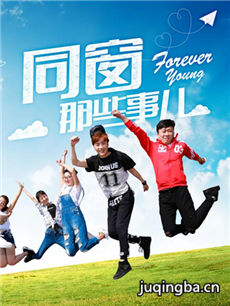 ͬ����Щ�¶��������(��60��)