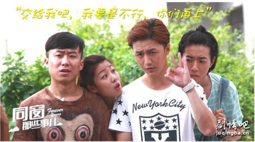 ͬ����Щ�¶��������(��60��)