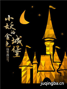 С���Ľ�ɫ�Ǳ��������(��32��)