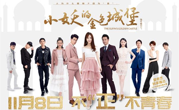 С���Ľ�ɫ�Ǳ��������(��32��)