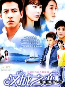 ����֮���������(��24��)