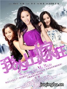 ʢŮ�ķ��վ������(��26��)