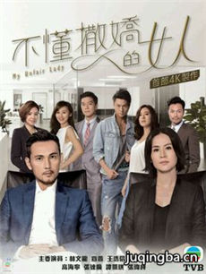 ����������Ů�˾������(��28��)