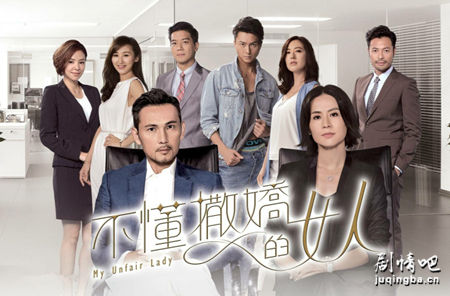 ����������Ů�˾������(��28��)