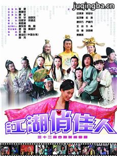 �����μ��˾������(��32��)