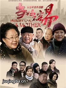 ����ĸ�ײ����׾������(��34��)