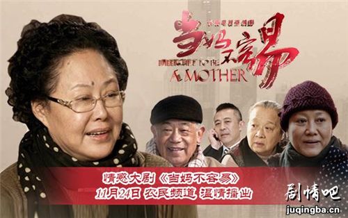 ����ĸ�ײ����׾������(��34��)