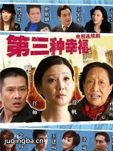 �����İ��������(��36��)