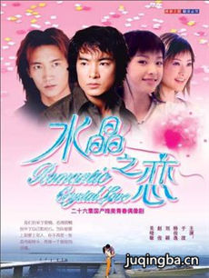 ˮ��֮���������(��26��)