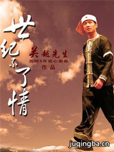 ���Ͳ�����������(��25��)