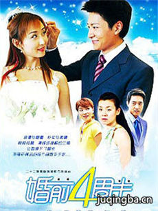 �����ѵ�����������(��20��)