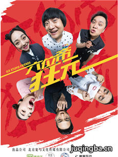 ��λ�ۿ���������(��20��)