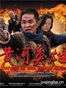 �ƺ�Ӣ�۾������(��36��)