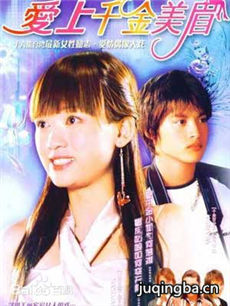 ����ǧ����ü�������(��13��)