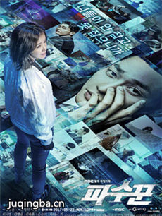 ���������߾������(��16��)