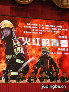 �����ഺ�������(��30��)