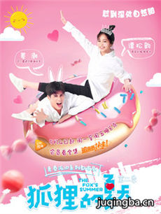 ���������ڶ����������(��23��)