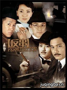 �����������(��28��)