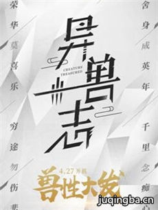 ����־�������(��20��)