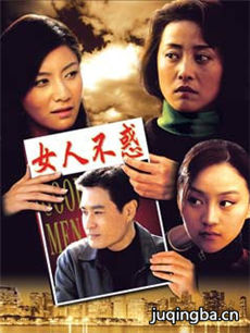 Ů�˲���������(��22��)