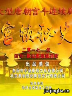 ������ʷ�������(��40��)