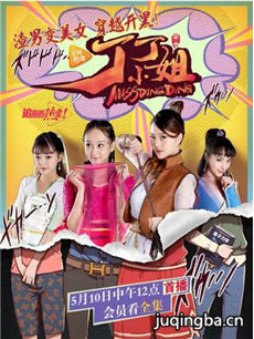 ����С��������(��12��)