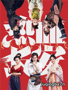 ��Ѫ�����ڶ����������(��24��)