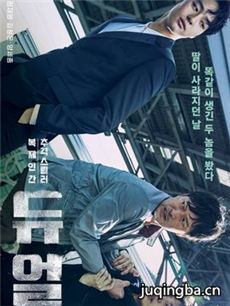 ����duel�������(��16��)