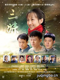 Ů���Ѽ޾������(��57��)