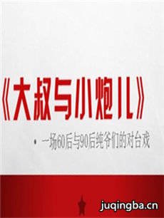 ������С�ڶ��������(��30��)