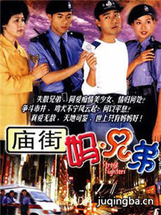 �������ֵܾ������(��21��)