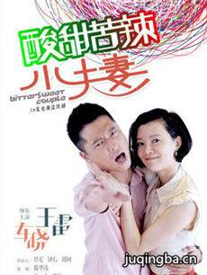 �������޾������(��45��)