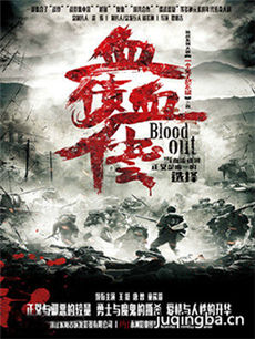 ̫��Ӣ�۴��������(��50��)